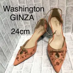 Washington GINZA パンプス　サンダル❤️  オシャレな刺繍柄