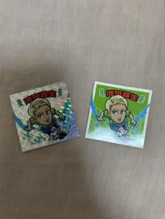 湘南ベルマーレ　池田昌生 ステッカー2枚　キーホルダーセット