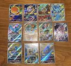 ポケモンカード ar 11枚セット まとめ売り