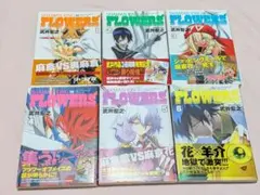 全巻初版】SHAMAN KING FLOWERS 全6巻セット 武井宏之 - メルカリ