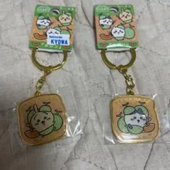 ちいかわ ご当地キーホルダー 北海道 メロン ハチワレ うさぎ