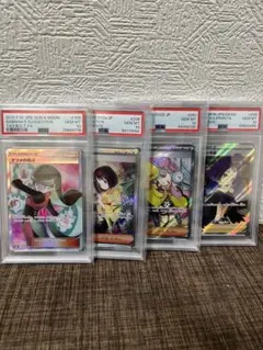 ポケモンカード psa10まとめ売り