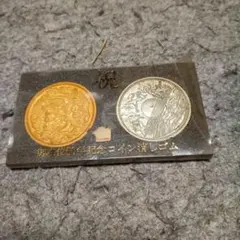 Item thumbnail for item d18545e7-8eff-4683-95ae-d0ded5063b9e