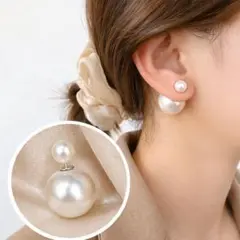 大きいパール ピアス バックキャッチ ダブルパール風 結婚式 成人式 182