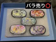 Item thumbnail for item cb56eb7a-317c-4bbf-ada7-36dfd1d68856