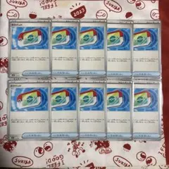 即日発送 コロちゃお 1月号 付録 スタートデッキ100 ポケパッド 10枚組