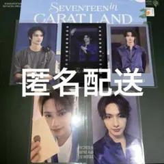 SEVENTEEN セブチ CARATLAND 2018 ケレン ジュン トレカ 2025年最新】seventeen ジュン ケレンの人気アイテム - メルカリ