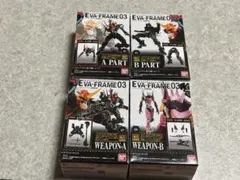 【エヴァフレーム03】エヴァンゲリオン新2号機α　オプションセット付属　セット