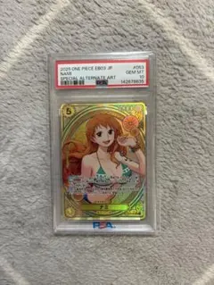 PSA10 ナミ OP09-SPECIAL ALT ART - メルカリ
