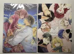 暁のヨナ 複製原画 メモリアルファンブック 花とゆめ 付録