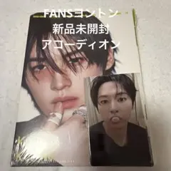 リノ　FANS ヨントン　KARMA アコーディオン　StrayKids