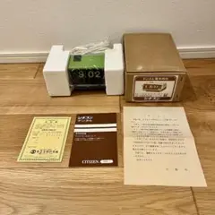 【CITIZEN】 パタパタ時計 ハイリーフ・カーチス　昭和レトロ　5RD025