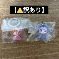 【訳あり】アイカツめじるしアクセサリー 大空あかり 氷上スミレ