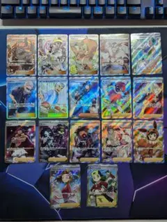 サポートSR　17枚セット②