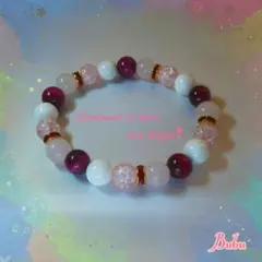 ✾金運・恋愛運・成功【ローズクォーツ・タイガーアイ・オニキス】ブレスレット