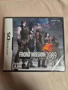 FRONT MISSION 2089 Border of Madness DS