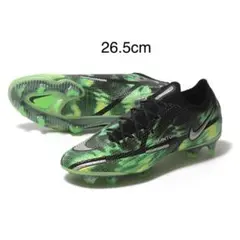 Nike Phantom GT エリートFG 26.5cm