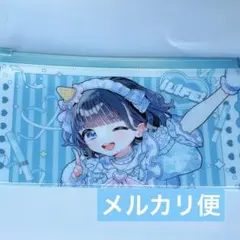 Item thumbnail for item a44ad166-89d1-4fe2-b95b-dc3cb3a2c20b