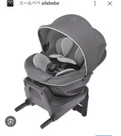 専用【AILEBEBE】エールベべ クルット 6i Agピュア クリーングレー