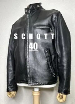 2026年最新】SCHOTT メンズ レザージャケット・ライダースの人気