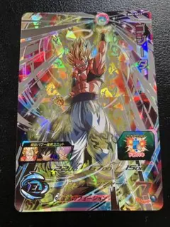 2025年最新】bm3-sec3の人気アイテム - メルカリ