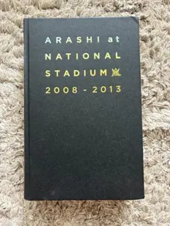 2026年最新】arashi at NATIONAL STADIUM 2008-2013の人気アイテム