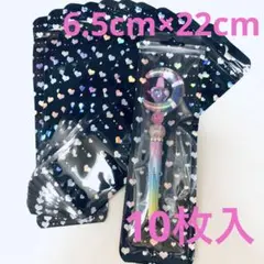 Item thumbnail for item b0128be6-7f1c-49e9-be48-0cc05315e941