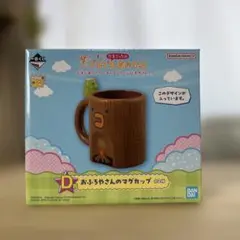 Item thumbnail for item 2d3018e4-1444-4a99-872a-2ffb2dda7101