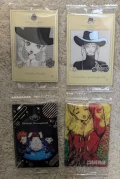 矢沢あい　ご近所物語　カードセット