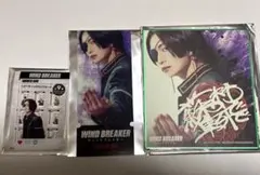 映画 WIND BREAKER ウィンドブレーカー 蘇枋隼飛　綱啓永