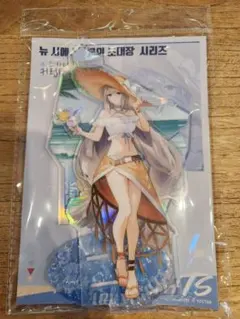 アークナイツ summerFESTIVAL 韓国限定 シュウ アクスタ - メルカリ