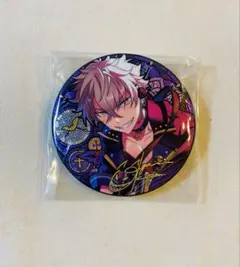 大神晃牙 缶バッジ 中国限定