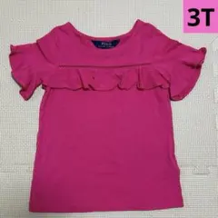 POLO RALPH LAUREN フリルTシャツ 3/3T ピンク