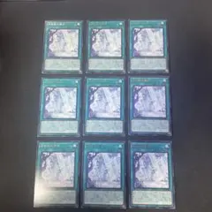 ワッツ　最安値出品者様 リクエスト 3点 まとめ商品