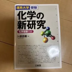 Item thumbnail for item 8dd4ffda-7fca-4fdf-b59a-925157e074ca