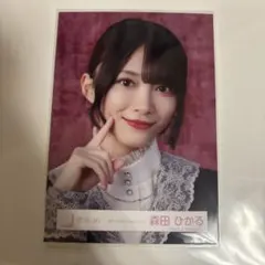 櫻坂46 森田ひかる 生写真 4th アニラ オープニング衣装 ヨリ - メルカリ