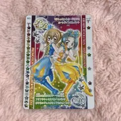 きらりんレボリューション ハッピーアイドルライフ カード
