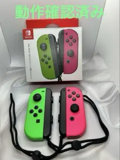 Switch Joy-Con ジョイコン　グリーン　ピンク　箱付き