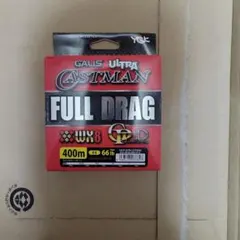 新品　YGK GALIS ULTRA CASTMAN FULL DRAG WX8のサムネイル
