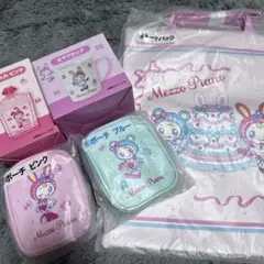 Mezzo Piano マグ、ポーチ、トート