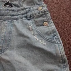 Lovetoxic サロペット S