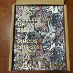 2026年最新】collection of works 2023の人気アイテム - メルカリ
