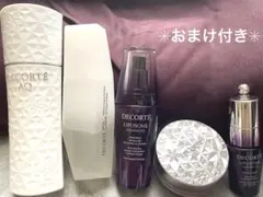 ✳︎コスメデコルテ✳︎リポソームほか5点
