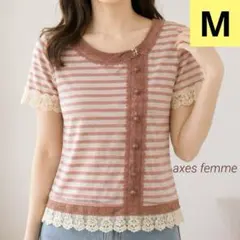 axes femmeレース×ボーダー 半袖Tシャツ M トップス ピンク系のサムネイル