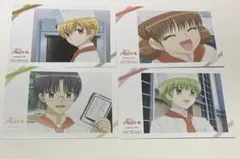 Item thumbnail for item 306546e7-ac01-4285-84e8-cb5abfe179db