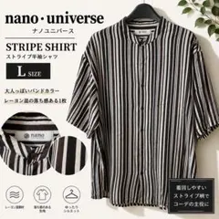 nano universe ナノユニバース ストライプ バンド 半袖シャツ L