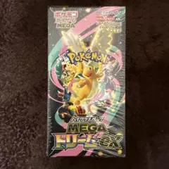 ポケモンカードゲーム MEGAドリームEX　シュリンク付き