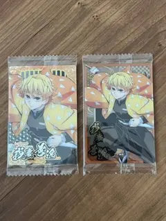 鬼滅の刃 ウエハース10 カード 我妻善逸 SR N 2枚セット