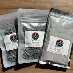 ✨新品未開封✨古代ソマチッド[ソマチプラス15ml+石タイプ100g 2袋