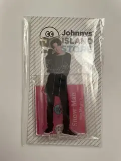 目黒蓮　アクスタ　第一弾